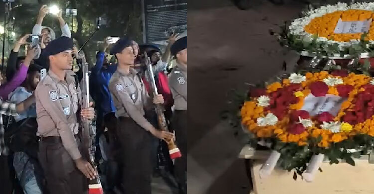 জুলাই যোদ্ধা আশরাফুলের জানাজা শেষে রাষ্ট্রীয় শ্রদ্ধা