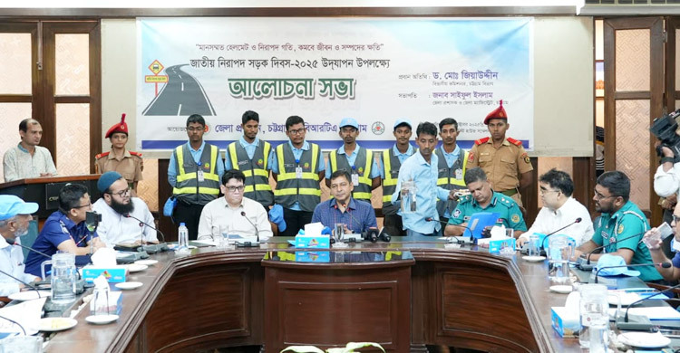 দুর্ঘটনায় মানসম্মত হেলমেট জীবন রক্ষার হাতিয়ার হতে পারে