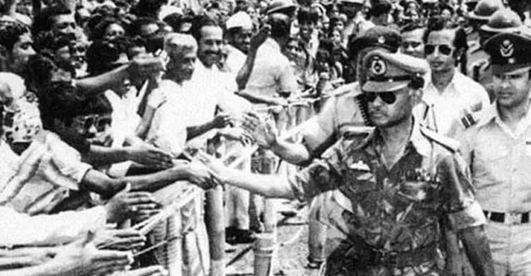 National Revolution and Solidarity Day being observed