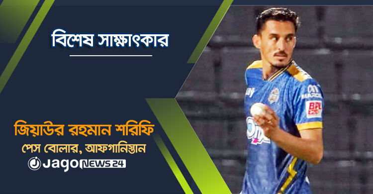 ‘আমি তাসকিনকে ফলো করি, পরামর্শ নিই’