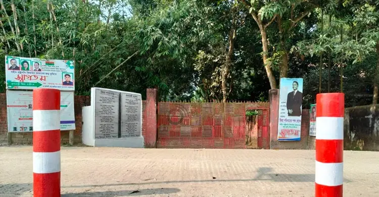 ইতিহাসের সাক্ষী ১৩০ বছরের পুরোনো &lsquo;জিয়া বাড়ি&rsquo;