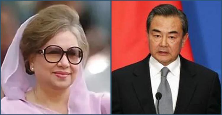 খালেদা জিয়া একজন বর্ষীয়ান রাজনীতিবিদ ছিলেন: চীনা পররাষ্ট্রমন্ত্রী