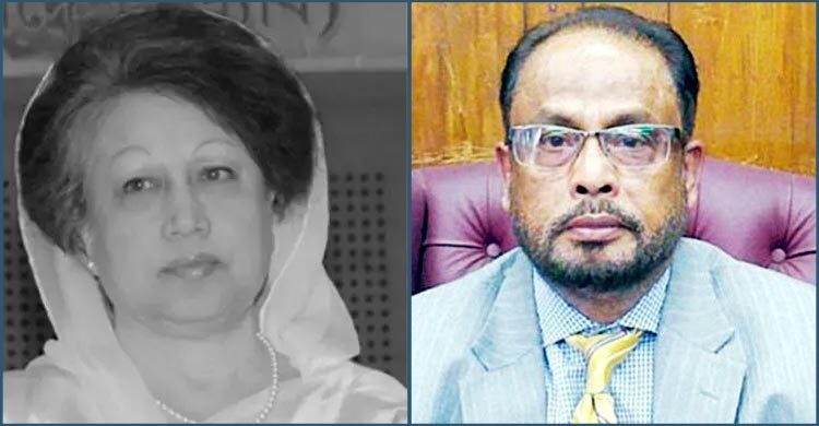 খালেদা জিয়ার মৃত্যুতে জিএম কাদেরের শোক