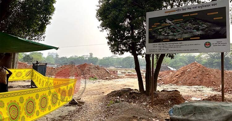 ৭ বছরেও সংস্কার হয়নি শাহবাগ শিশু পার্ক, আনন্দবঞ্চিত শিশুরা