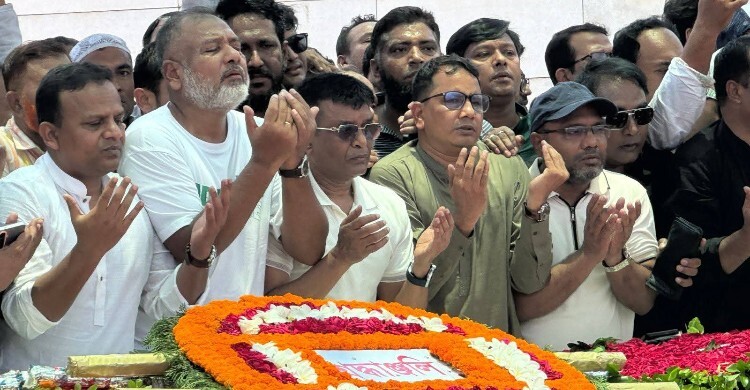 জিয়ার সমাধিতে স্বেচ্ছাসেবক দলের শ্রদ্ধা