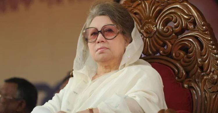 খালেদা জিয়ার মৃত্যুতে ৩ দিনের শোক ঘোষণা করে প্রজ্ঞাপন