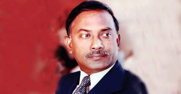 44th martyrdom anniversary of Ziaur Rahman today