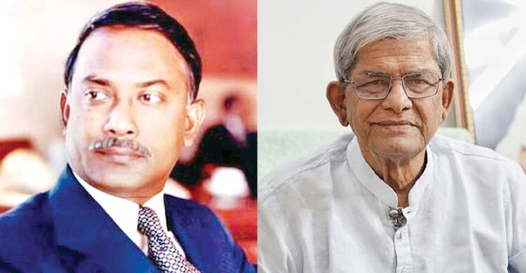 শহীদ জিয়ার আদর্শ ধারণ করে এগিয়ে যাওয়ার আহ্বান ফখরুলের