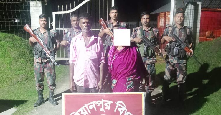 ঝিনাইদহ সীমান্ত দিয়ে ৬ বাংলাদেশিকে ফেরত দিয়েছে বিএসএফ