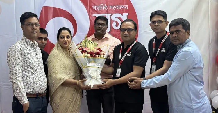 জাগো নিউজের বস্তুনিষ্ঠতা ধরে রাখার আহ্বান জানালেন এমপি নিশীতা