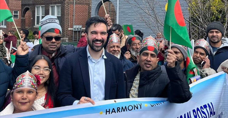 বাংলা স্লোগানে বিজয় উদযাপন মামদানির