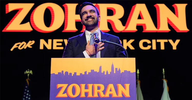 মামদানি কি যুক্তরাষ্ট্রের প্রেসিডেন্ট হতে পারবেন?