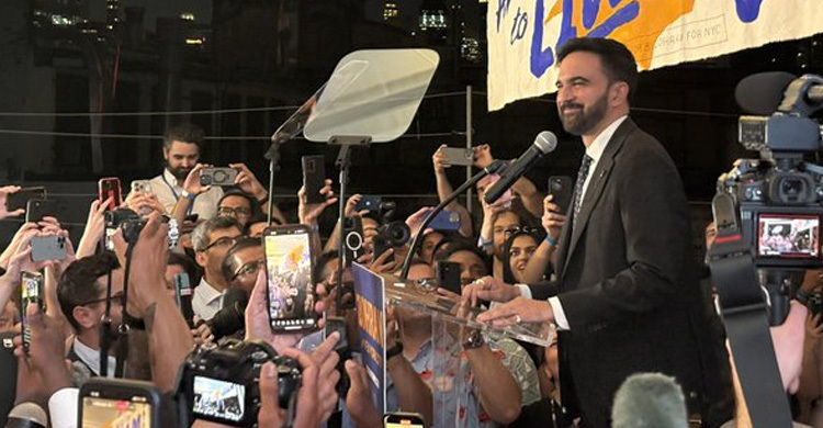 যুক্তরাষ্ট্রের রাজনীতিতে ফিলিস্তিন সমর্থন কি গুরুত্বপূর্ণ ইস্যু হয়ে উঠছে?