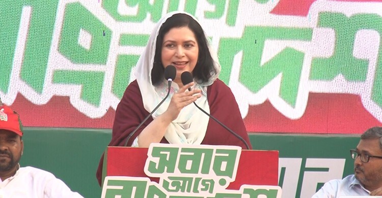 সমঅধিকার প্রতিষ্ঠা করাই বিএনপির লক্ষ্য: ডা. জুবাইদা রহমান