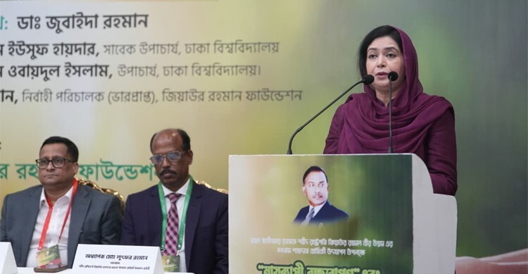 বৃক্ষরোপণের মাধ্যমে বাসযোগ্য পৃথিবী গড়ে তোলার সুযোগ তৈরি হয়