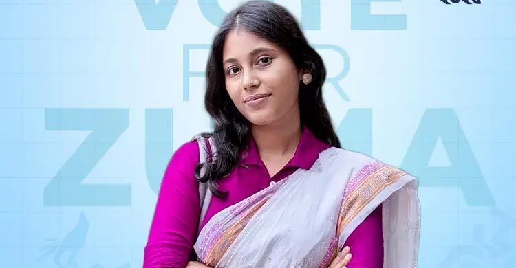 হাদির ওপর হামলাকারীকে শনাক্তে ব্যর্থতা বিশ্বাসযোগ্য নয়: জুমা