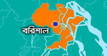 বরিশালে সড়ক দুর্ঘটনায় নিহত ৩