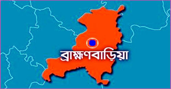 বাঞ্ছারামপুরে পুলিশি হেফাজতে স্বেচ্ছাসেবক লীগ নেতার মৃত্যু