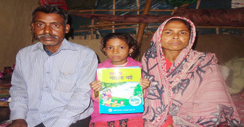 সরকারের বিনামূল্যের পাঠ্যবই নিতে হলো ৬০ টাকা দিয়ে 