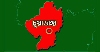 চুয়াডাঙ্গায় সড়ক দুর্ঘটনায় নিহত ১