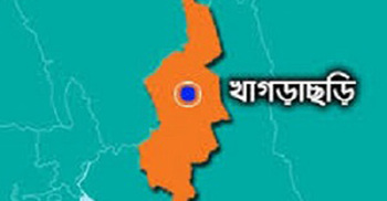 খাগড়াছড়িতে সকাল-সন্ধ্যা হরতাল চলছে