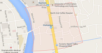 শাহজাদপুরে ২ যুবক গুলিবিদ্ধ