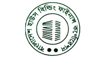 স্বল্প সুদে ২০ বছর মেয়াদী গৃহঋণ