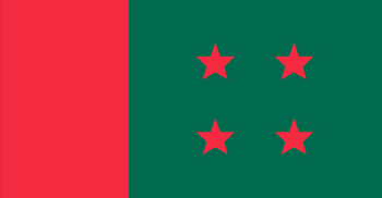 AL earned Tk 9.5 crore in 2014