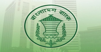 Forex reserves hit record high 