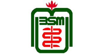 BSMMU free medical treatment on Aug 14