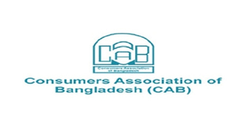 CAB threatens to move court to challenge gas price, power tariff 