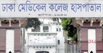 60 percent certificates fake in DMC