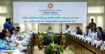 ECNEC approved 9 projects