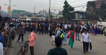 East West Students protest VAT on pvt education