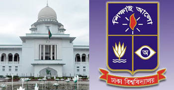 Hearing on 2nd chance for DU admission Thursday