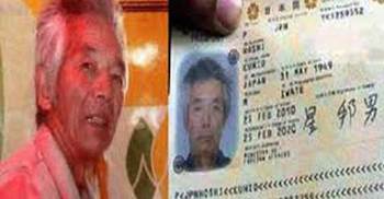 Two remanded in Hoshio murder case