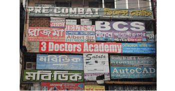 Medical coaching centers closed till Sept 18