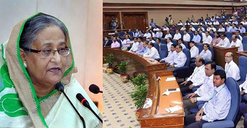 Work to serve the people : PM to DCs