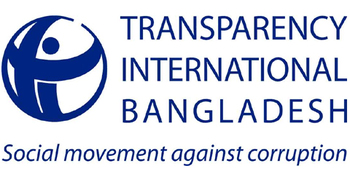 Govt employees involved in question leak: TIB