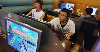 China lifts games console ban