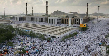 Hajj today