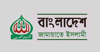 Three Jamaat activists held in Jatrabari