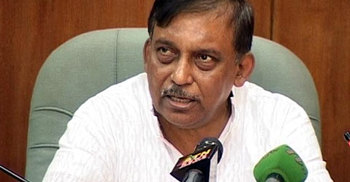 Award for information on miscreants