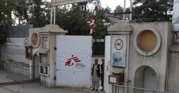 MSF `disgust` at Afghan hospital claims