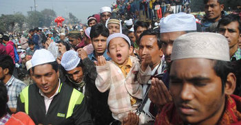 Ijtema 1st phase concludes with seeking world peace