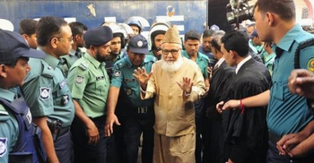 Nizami appeal hearing begins