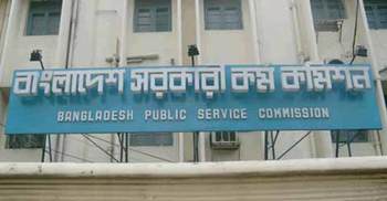 Viva of 34th BCS from January 28