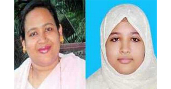 Two sentenced to death for killing mother and daughter