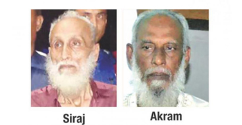 War trial: Death for Siraj, life for Akram