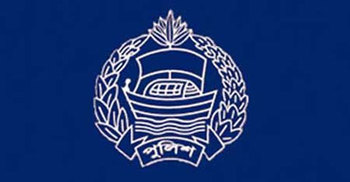 এএসপি হলেন ৮৬ পুলিশ পরিদর্শক